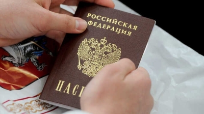 Мужчина в Рязанской области лишен гражданства за уклонение от службы