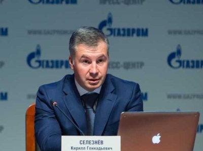Игорь Богородов – козел отпущения или серый кардинал захвата Raven Russia