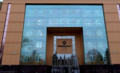 Росприроднадзор открыл новый раунд судов с «Водоканалом» Екатеринбурга. Коммунальщикам предъявляют долги на полмиллиарда