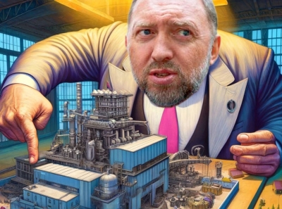 ООО «Инвестпроект» отца Юрия Рейльяна могут признать банкротом по заявлению департамента городского имущества Москвы
