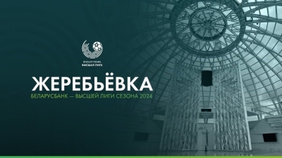 Лишние Выходные в Мае: Новый Порядок для Белорусских Работников и Работодателей