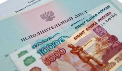За последние девять лет долг россиян по алиментам достиг рекордных 252 миллиарда рублей