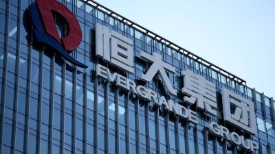 Суд в Гонконге вынес решение о банкротстве ведущей китайской строительной компании Evergrande