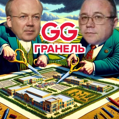 Торговый центр «Щука», возможно, оказался в залоге у структуры «Роснефти»