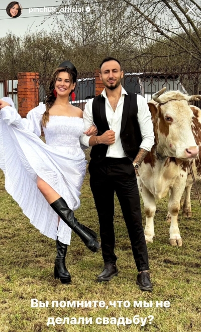 Все было ложью: звезды «Дома-2» Ирина Пинчук и Арай Чобанян устроили поддельную свадьбу