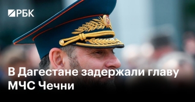 Инцидент с главой МЧС Чечни: кто стоит за кадрами?