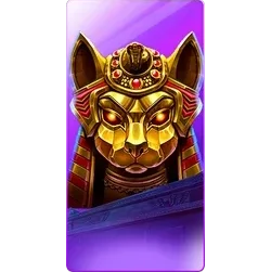 Nile
Fortune
