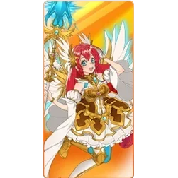 Starlight
Princess 1000