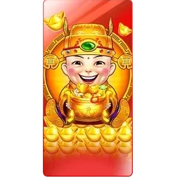 Duo Fu Duo
Cai Grand